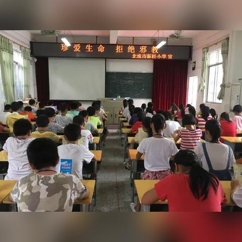 最新北流新闻今日报道及直播概况