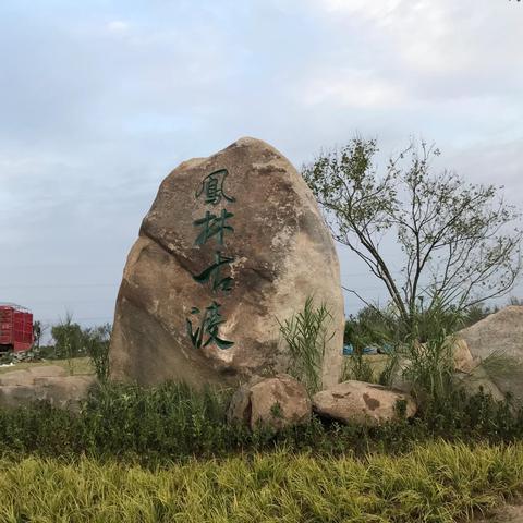 襄阳十大必玩公园排行榜揭晓！这些公园上榜前十名！