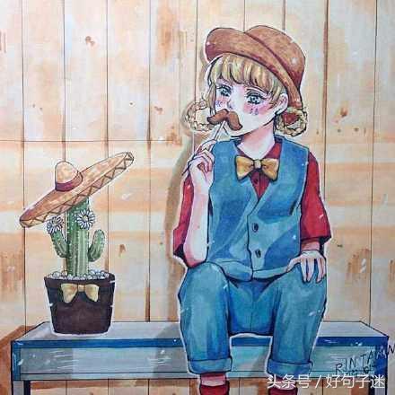 缘的力量，经典励志语录与人生启示深度解析