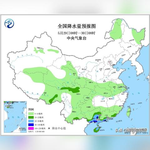 山东今日天气预报实时更新查询