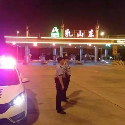 亘古新闻 第2页