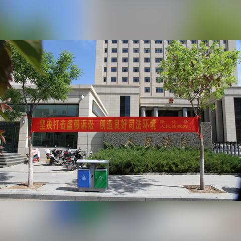 隆化法院新闻头条，公正司法为民服务，典型案例解析与司法创新举措报道最新消息