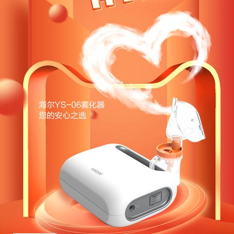 大数据技术在医疗健康领域的应用研究及最新参考文献综述