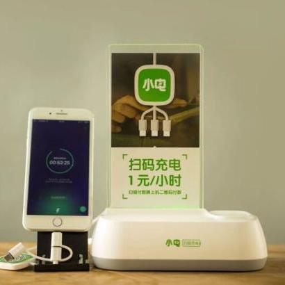 微信登录头条新闻账号的步骤与操作指南