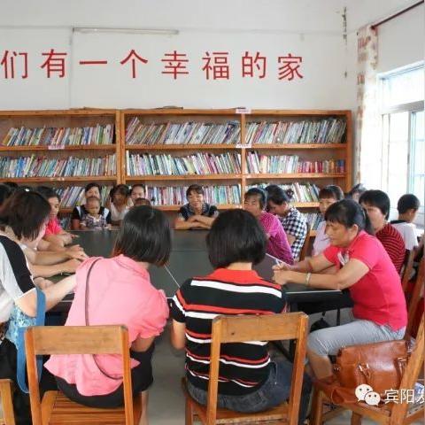 仪表堂堂 第2页