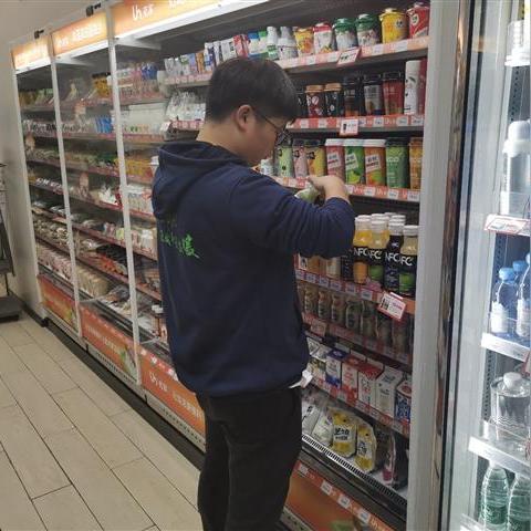 今日饮品价格查询报告及图片概览