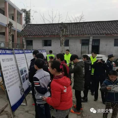 资阳贫困教师补助政策最新动态及详解