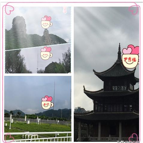 今日贵州天气详解及最新消息解析