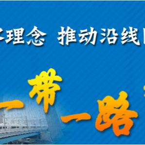 亚联最新消息今日，详细数据报道与直播更新