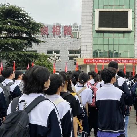 励志短语录，点燃激情，铸就非凡人生（含文案大全图片）