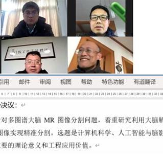 南京前十答辩老师榜单及卓越贡献揭秘