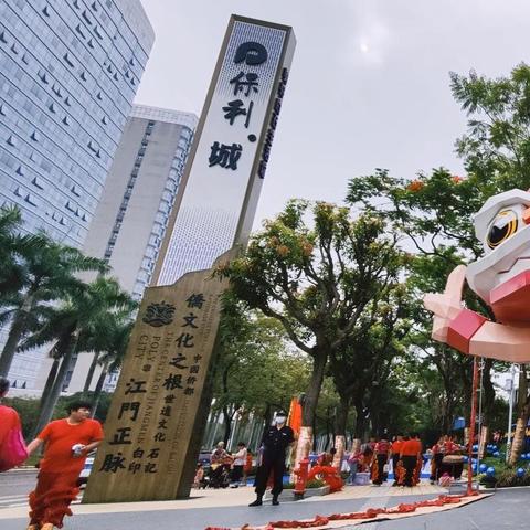 贵州黔江白石乡乡村振兴新篇章报道，白石乡的崭新面貌与未来展望