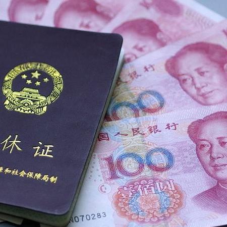 今日石化价格行情分析与走势预测