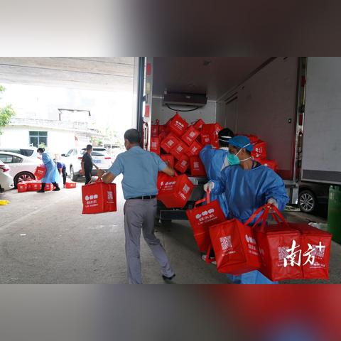 八零年代的阳江风云变幻，头条新闻回顾