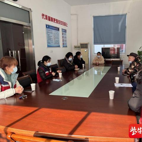 通州区东社村拆迁规划最新消息及图解