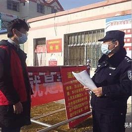 吴忠疫情最新报告，今日新增病例数据公布