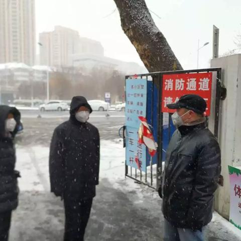 天津今日防疫要求最新消息更新（XXXX年XX月XX日）