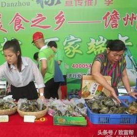 今日儋州报纸价格分析与最新消息速递