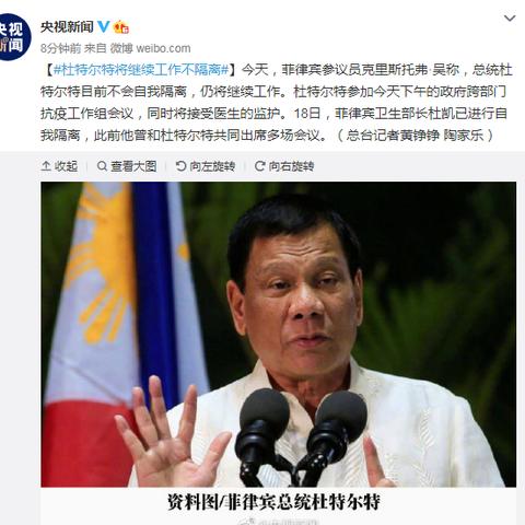 跨县高铁公交车路线图分析与展望，跨县是否需隔离？