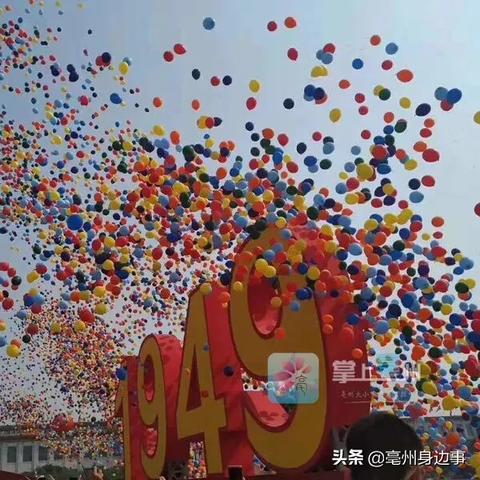亳州气球策划招聘网最新招聘数据与招聘信息解析