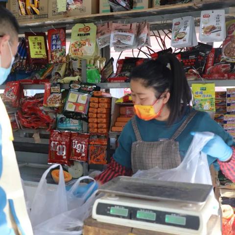 太原最新菜价概览及表格图片大全
