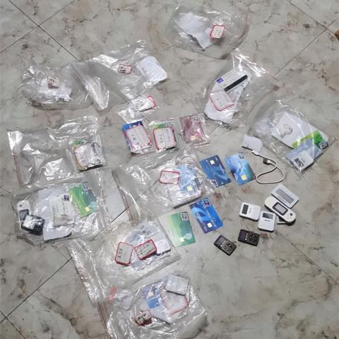 毕节诈骗团伙名单曝光，最新特大诈骗团伙消息揭秘