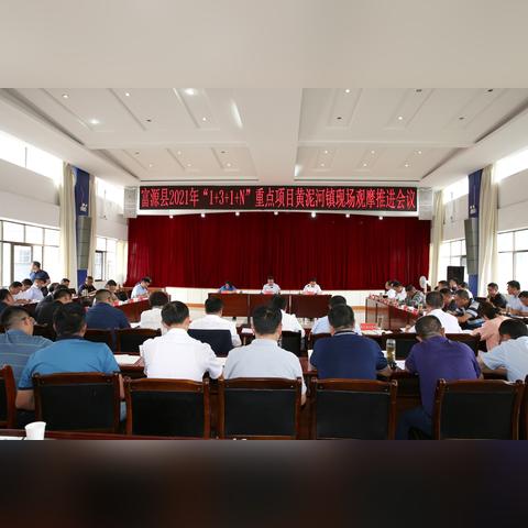 敦化县黄泥河森林铁路最新消息更新，今日动态速递