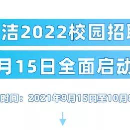 宝洁公司最新消息深度解析，今日要闻速递