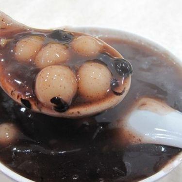 乌饭麻团店铺名称大全，最新、最全店铺命名推荐
