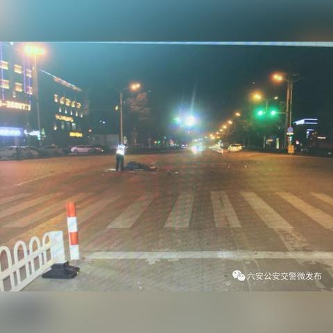 六安撞人事件最新进展，事故细节曝光，后续进展及新闻视频播放