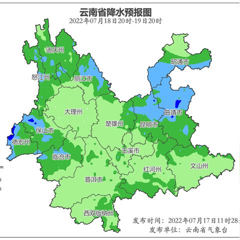昆明今日天气详解及最新预报