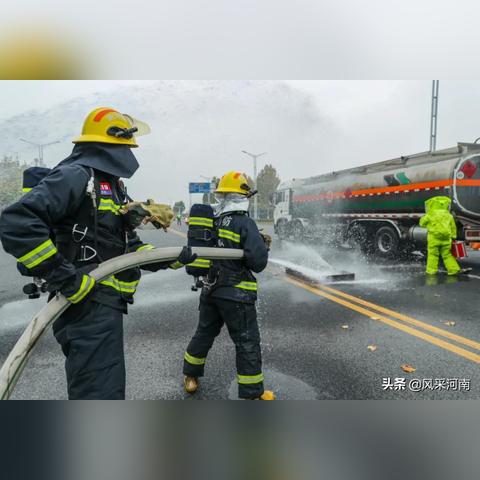 修武消防最新招聘信息发布，今日招聘信息更新速递