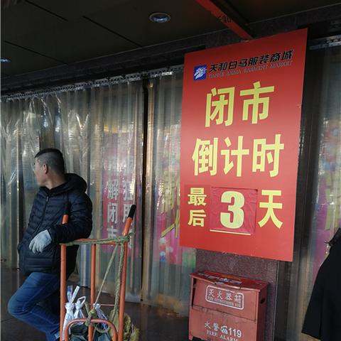 最新鞋批发商城排名榜单（XXXX年版）
