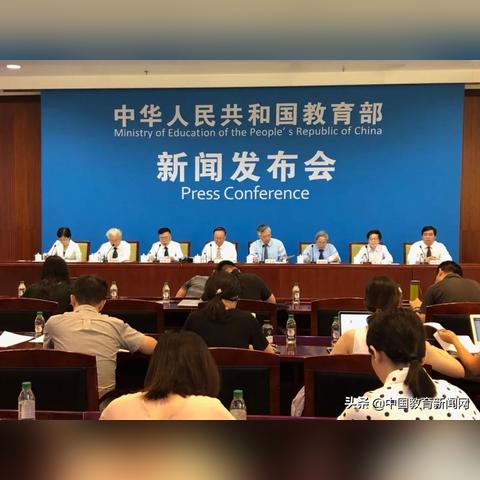 天津审车标准最新消息详解，最新消息表格全解析
