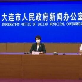 大连最新疫情通报更新，今日疫情动态概况