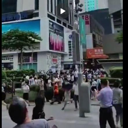 深圳轻微地震引发关注，市民需保持警惕——最新地震消息更新