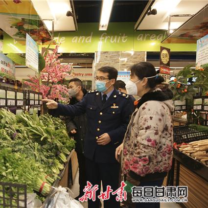 甘肃今日菜价行情分析与走势报告