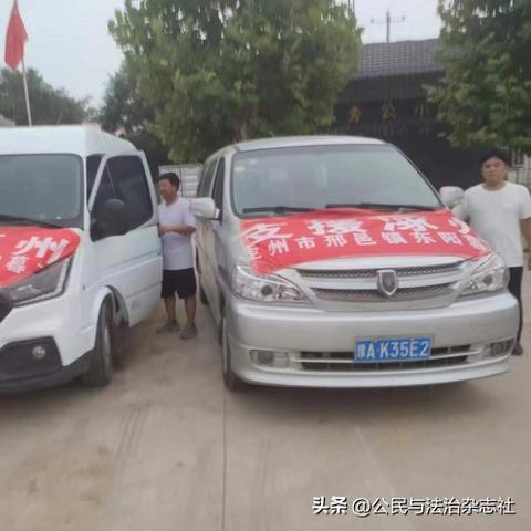 涿州暴雨引发灾情，全面救援行动进行中——最新消息更新