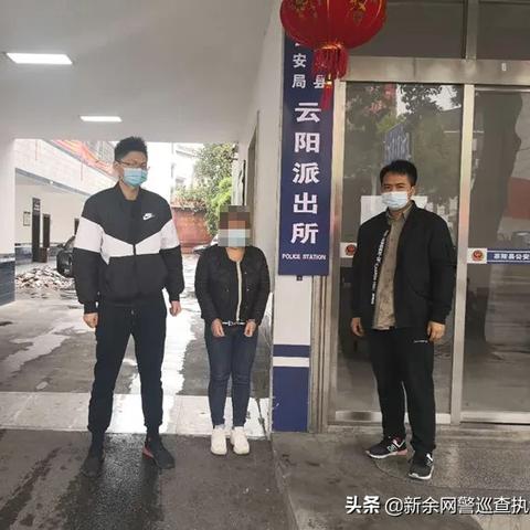 新余人民医院车祸最新消息，事故进展与伤亡情况更新