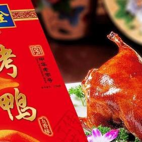 漳州今日小鸭价格最新动态，实时查询与消息更新