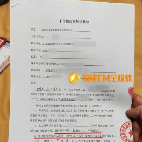 今日福建大米最新价格分析与价格表揭秘