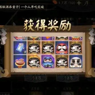 咸鱼周年庆典攻略大全，最新完整版指南