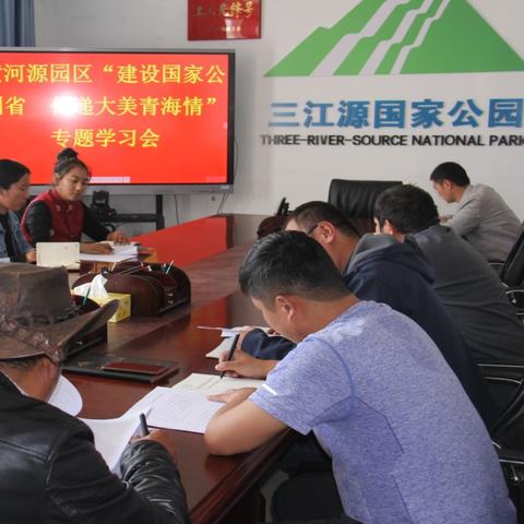 园区今日新闻概览，最新报道与资讯汇总