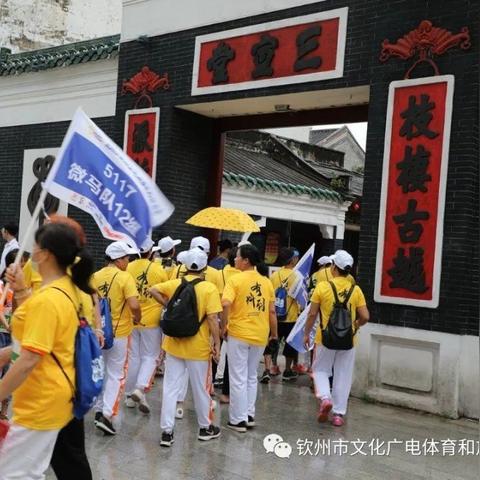 钦州今日天气及下雨情况分析，最新下雨情况报告