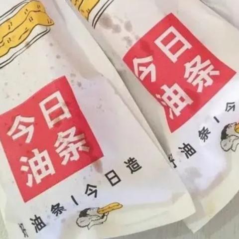郑州今日头条最新活动速递