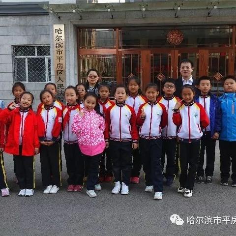 保国二校最新教师名单解析及最新消息速递