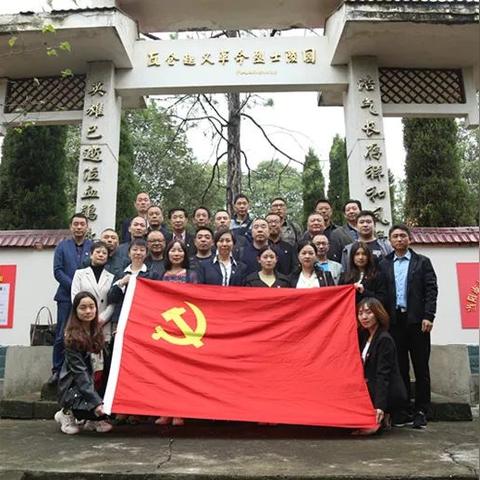 当阳墓地陵园招聘公告及最新招聘信息详解