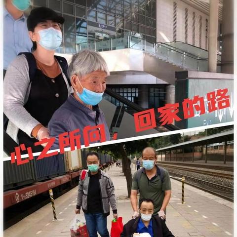 唐山寻亲视频最新报道，今日更新一期寻亲进展