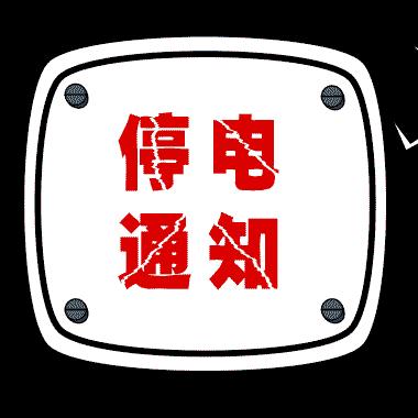 新乡市最新情况报告，今日动态更新