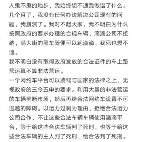 今日头条热点新闻聚焦，最新清单与下载链接